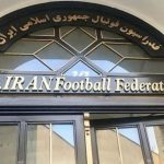 نامه جدید فیفا به فدراسیون فوتبال