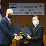 امضا قراردادهای نظامی میان ژاپن و اسرائیل