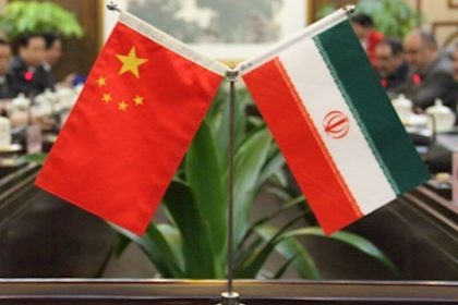 مقام چینی: آماده همکاری برای کمک به اجرای توافق ۲۵‌ ساله ایران-چین هستیم