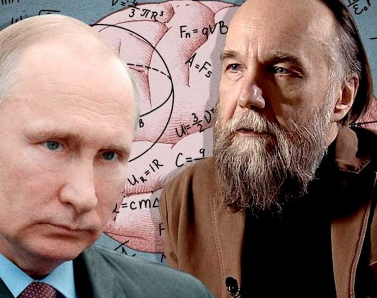 Dugin's Assassination Attempt Failed: Who is Dugin?