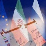 پیامدهای تاخیر اعلام پاسخ برجامی آمریکا در ایران