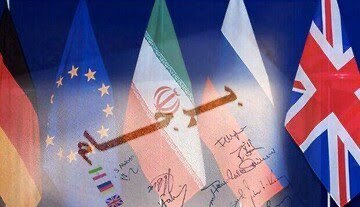 پیامدهای تاخیر اعلام پاسخ برجامی آمریکا در ایران