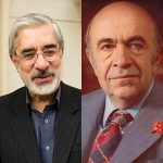 از تبرئه هویدا تا اعتراف اجباری میرحسین موسوی