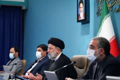 هیات دولت با تشکیل استان کرمان جنوبی موافقت کرد