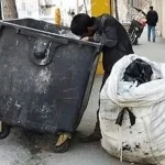 خط فقر در ایران به ۱۲ میلیون تومان رسید