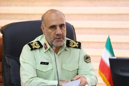 رئیس‌ پلیس تهران بزرگ: تنها یک درصد از افراد به پلیس امنیت اخلاقی ارجاع می‌شوند