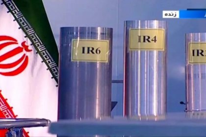 گزارش های تازه IAEA درباره برنامه هسته ای ایران