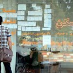 عضو شورای شهر تهران: بیش از ۱.۵ برابر درآمد خانوار هزینه مسکن می‌شود