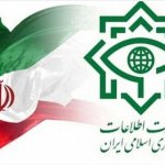 ۱۲ عضو تشکیلاتی بهائیت دستگیر شدند