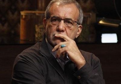 مسعود پزشکیان: جا دارد زمین دهان باز کند و آدمی از شرم در زمين فرو رود