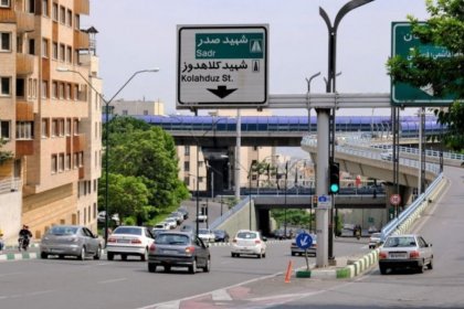 تردد بیش از یک بار از اندرزگو مصداق بی‌ حجابی در خودرو است!