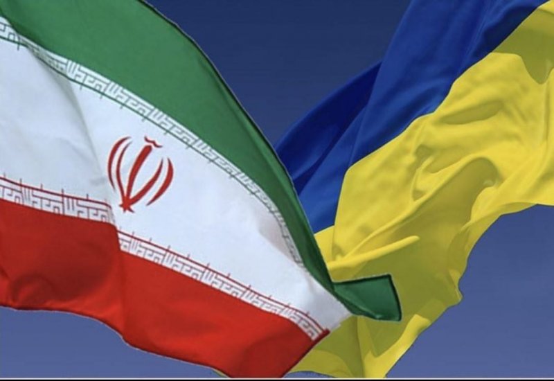 واکنش تهران به تصمیم اوکراین در کاهش سطح روابط دیپلماتیک