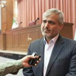 شعب ویژه رسیدگی به جرایم علیه امنیت عمومی در دادگستری استان تهران استقرار یافت
