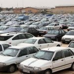 دستور دادستان تهران برای مزایده خودروهای توقیفی در گمرکات