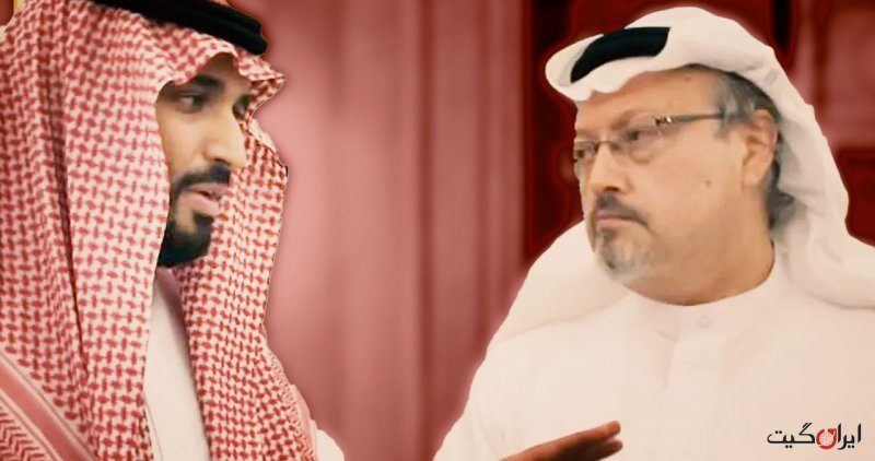 محمد بن سلمان حالا یکی از خود ماست ؟