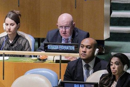 ایران در رای گیری سازمان ملل شرکت نکرد !