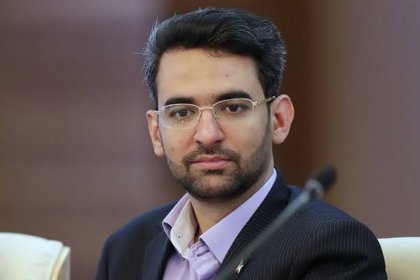 محمد جواد آذری جهرمی : پهنای باند بین‌ الملل ایران حداقل به میزان ۴۰۰۰ گیگابیت کاهش داده شده است