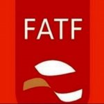 ایران در فهرست سیاه FATF باقی ماند