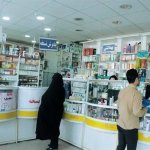 نایب‌رئیس انجمن داروساران ایران: ️اکنون واردات دارو همانند نوش دارو بعد مرگ سهراب است