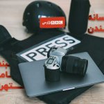 دعوای رسانه‌ های لندن بنفع امنیتی‌ های تهران
