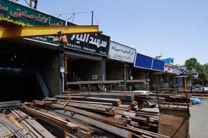 ادامه اعتصابات بازار آهن