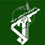 افسر ارشد هوا فضای سپاه در حوالی دمشق کشته شد