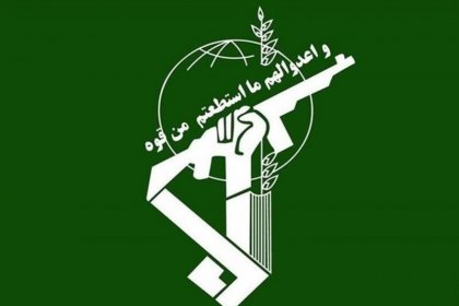 افسر ارشد هوا فضای سپاه در حوالی دمشق کشته شد