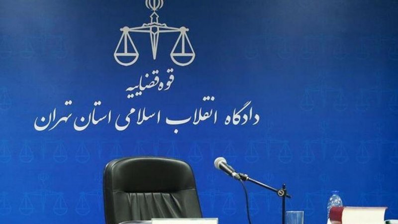 ‍ دادگاه انقلاب یک معترض دیگر را به «اعدام» محکوم کرد