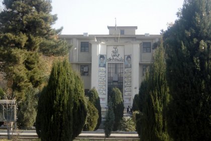 بیانیه دانشجویان دانشکده علوم دانشگاه تهران