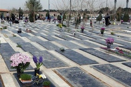 رئیس شورا شهر تهران : اجازه دهید که درباره آرامستان جدید تهران کار‌ها پیش برود تا برای خرید زمین دچار مشکل نشویم