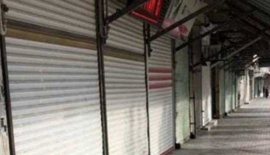 ادامه اعتصابات کسبه شهر سنندج در روز پنج شنبه