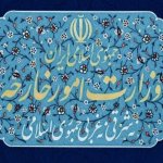 واکنش وزارت خارجه به نشست غیر رسمی شورای امنیت