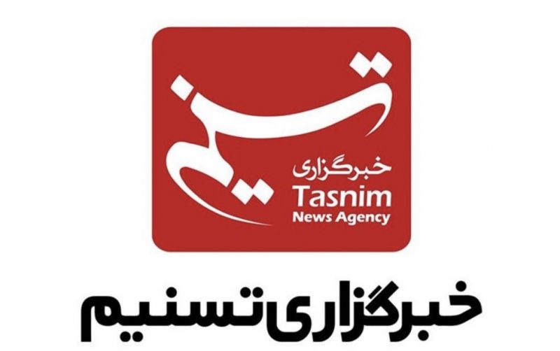 خبرگزاری تسنیم - دعوای رسانه‌ های لندن بنفع امنیتی‌ های تهران