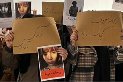 تجمع اعتراضی دانشجویان دانشکده علوم اجتماعی دانشگاه تهران علی‌ رغم جو شدید امنیتی