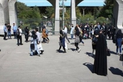 جزای نقدی و ممنوع الخروجی در انتطار دانشجویان