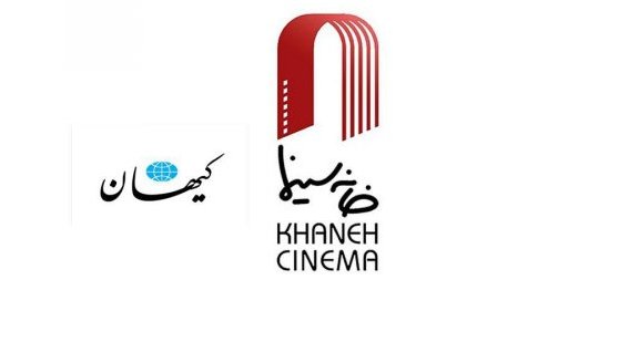 موضع‌گیری کیهان در برابر بیانیه اخیر خانه سینما : اگر بازیگران اعتصاب کنند چه خوب می شود