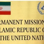 ایران در نامه ای به اعضای شورای امنیت سازمان ملل : مقر کرد ها در شمال عراق را ببندید