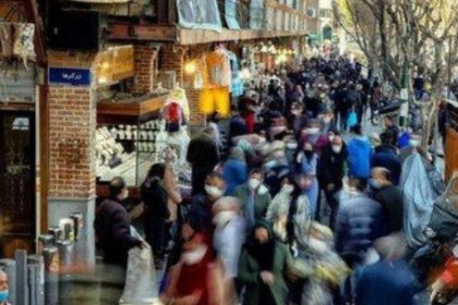اقتصاد دان : خط فقر در تهران، ۳۲ میلیون تومان