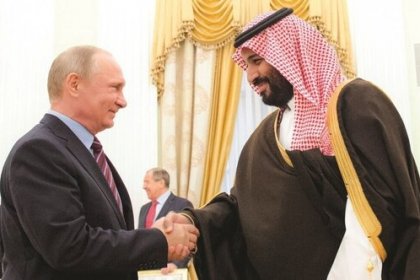 اوپک پلاس در انتظار آغاز تحریم تازه نفتی روسیه