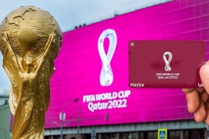 کمیته برگزاری جام جهانی قطر : بدون بلیت به ورزشگاه نیایید