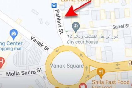 دستکاری در نقشه های گوگل؛هتل «مهسا امینی» و خیابان «پهلوی»