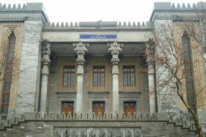 ایران نهادها و اشخاصی از اروپا و بریتانیا را تحریم کرد