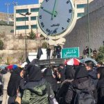 تجمع دانشجویان علوم تحقیقات در اعتراض به اعدام ها