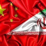 چین فرد برکنار شده ای را به ایران فرستاد