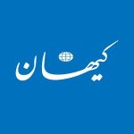 کیهان حکم علی کریمی را صادر کرد