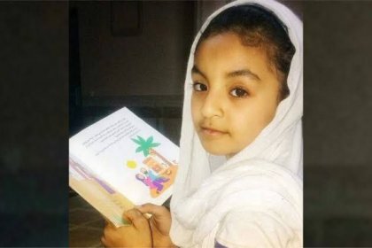 فرمانده کل نیروی انتظامی ایران : کشته‌شدن دختر اهل بستک هرمزگان با شلیک ماموران پلیس را تایید کرد