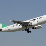 روابط عمومی هواپیمایی ماهان : هواپیمای خانواده علی دایی برگردانده نشده است