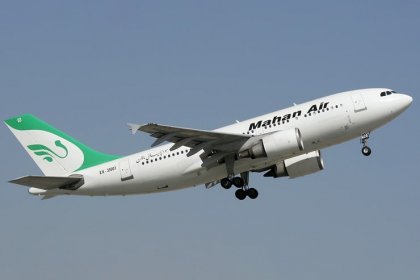 روابط عمومی هواپیمایی ماهان : هواپیمای خانواده علی دایی برگردانده نشده است
