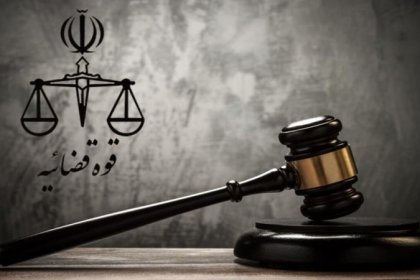 مرکز رسانه قوه قضائیه اطلاعیه‌ای در مورد خانواده علی دایی صادر نکرده است