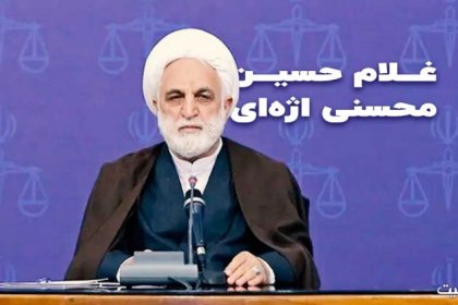 غلامحسین محسنی اژه‌ای،رئیس قوه قضاییه ایران : دستور «مجازات سریع و بازدارنده» مسببان اغتشاشات را دادم